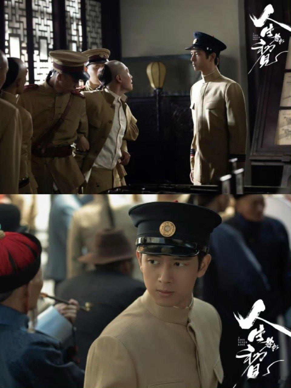 李现提前闯进叔圈赛道梁乡这十几二十年的成长，被李现饰演的淋漓尽致！感觉李现可以凭