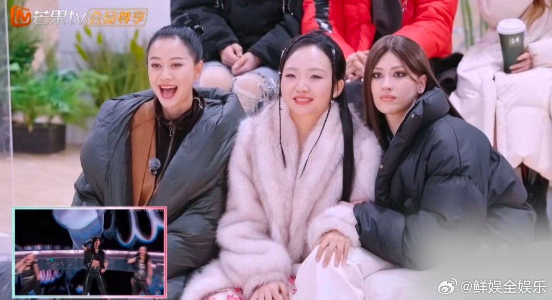 别人只看到她美蒋一侨看到她疼乘风2025姐姐们的友谊真是让人感动到心坎里去了！倪