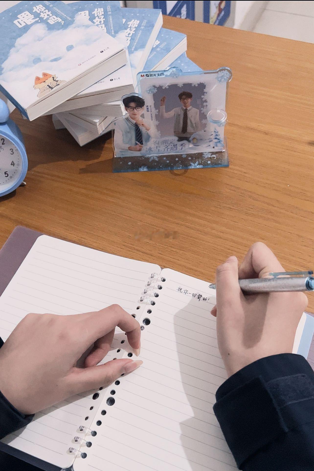 考研党表示被冰裂纹笔种草了，写起来很丝滑，不断墨，还会继续回购。而且撕拉片小巧好