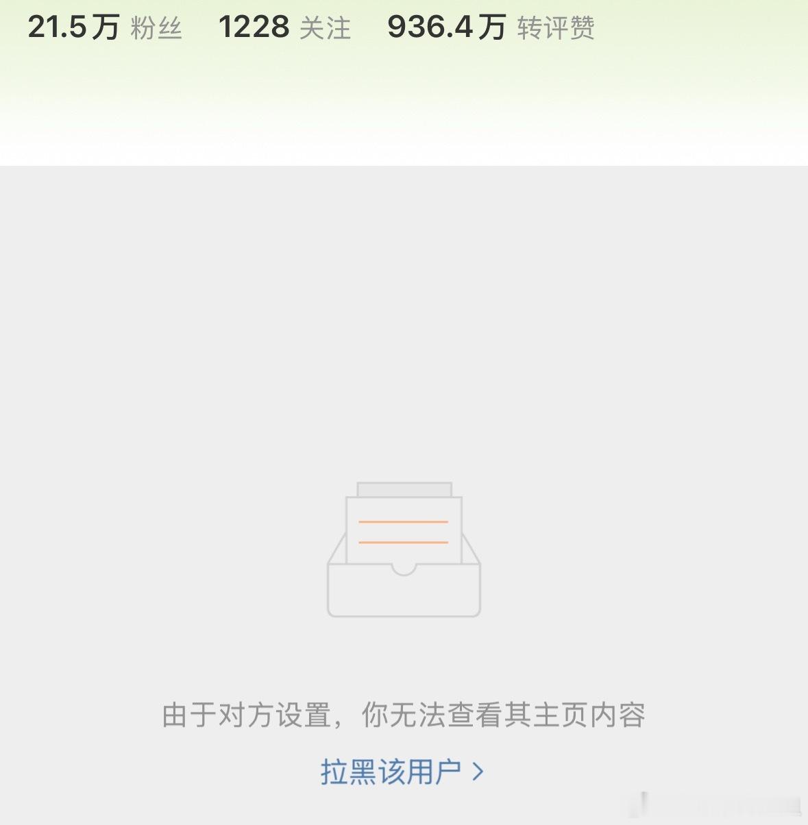 所以，所谓有🧠的kol，需要lh才可以放胆蛐蛐我？那我也是very key了。