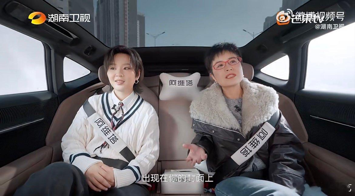 周笔畅回应造型争议从试错到接纳，周笔畅回应造型争议道尽成长！年轻时不惧尝试陌生造