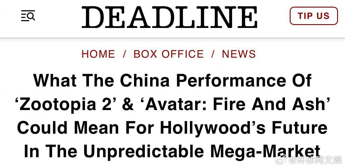 【美媒： 】据Deadline报道，《疯狂动物城2》和《阿凡达：火与烬》在中国市