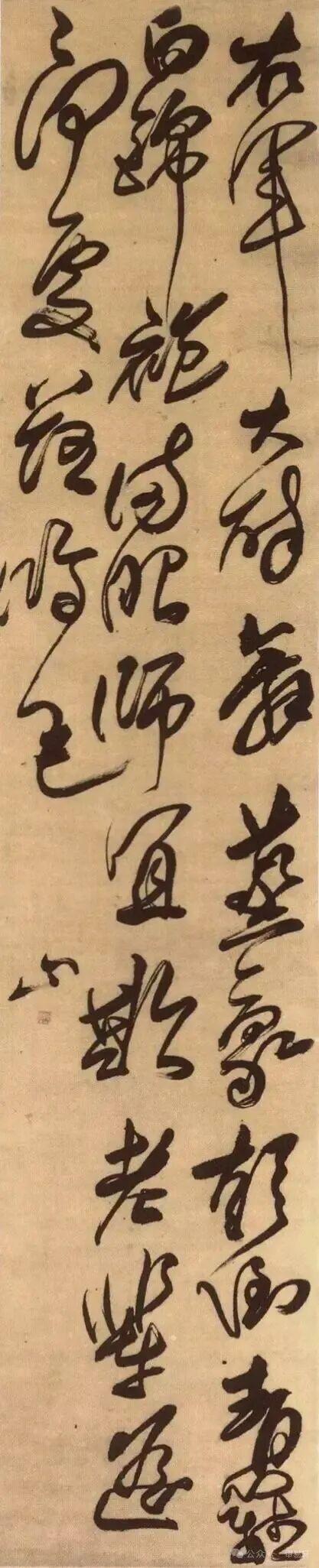 傅山《草书右军大醉七言诗轴》，绫本，纵202.2厘米、横44厘米，现藏南京博物院