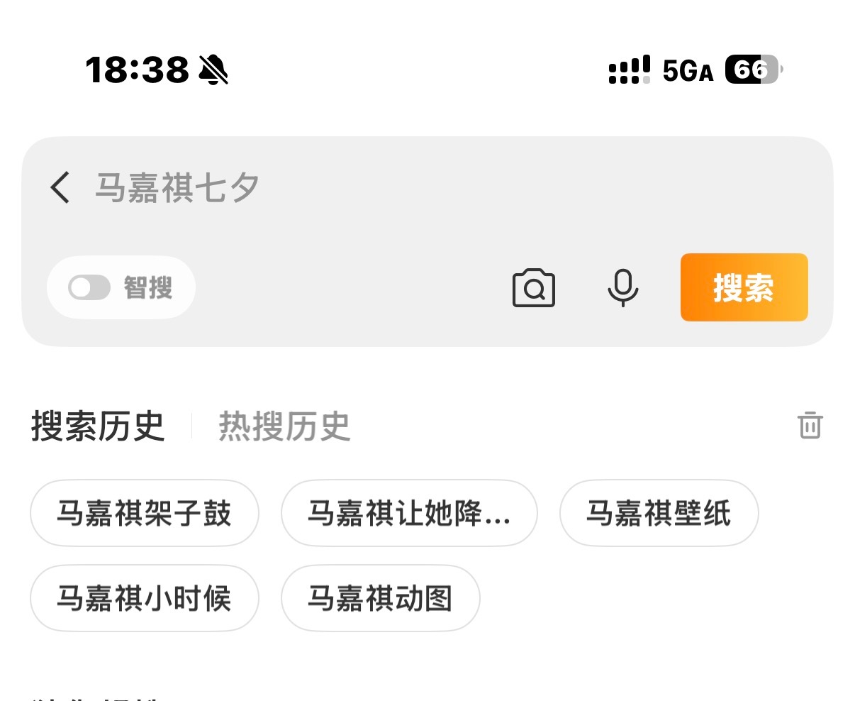 马嘉祺   💜马嘉祺全能c位唱跳双担 1️⃣马嘉祺动图2️⃣马嘉祺小时候3️⃣