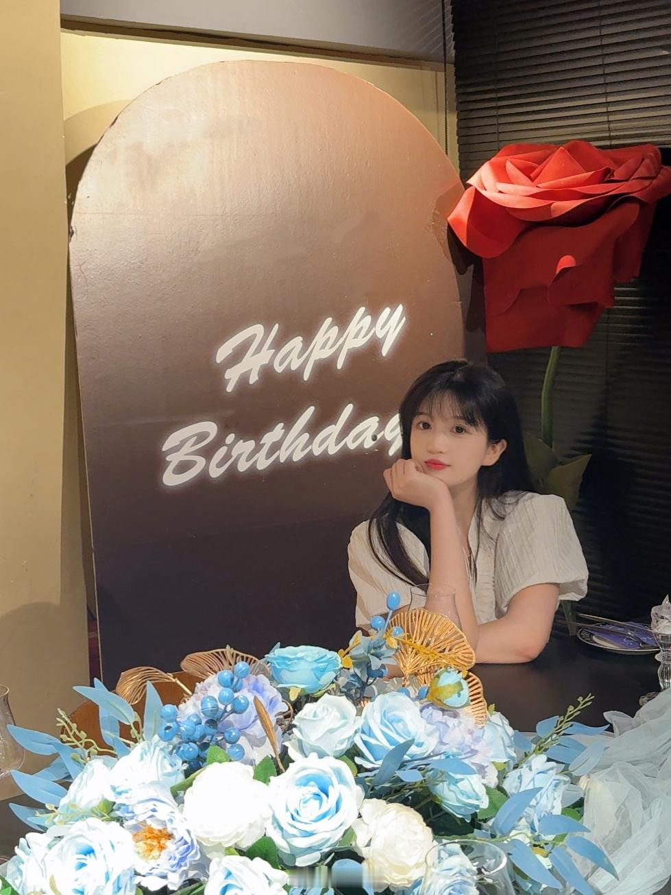 回家过个小生日  ​​​