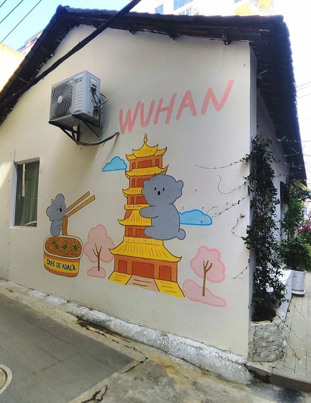 这条古街东起胭脂路，西至司门口黄鹤楼地铁站
大家来这里打卡、发视频，成为新晋网红