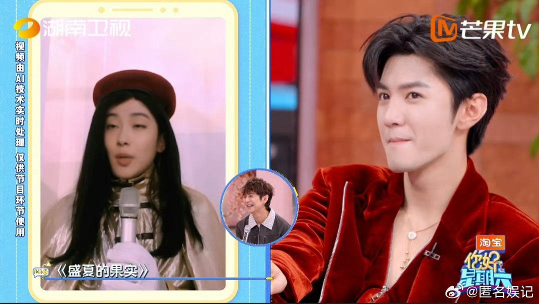 孟子义唱歌和陈哲远一样好你好星期六 孟子义的演唱真的很有质感，音色独特，情感饱满