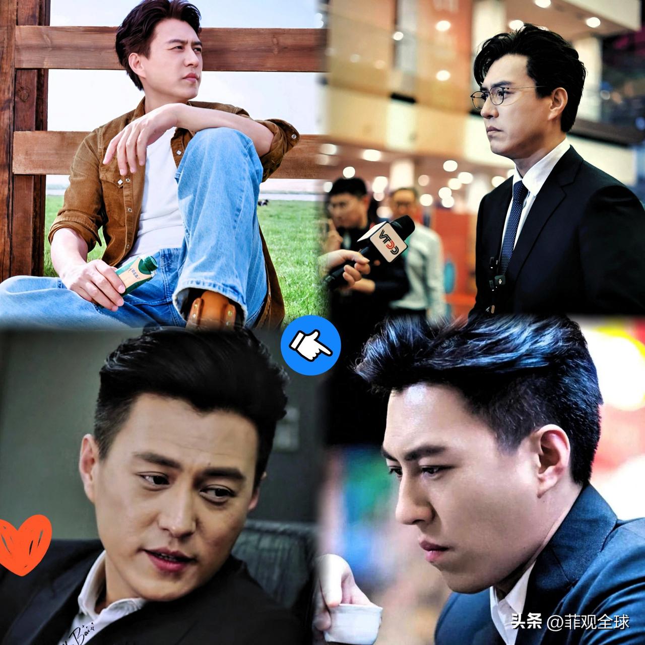 靳东作品你喜欢吗我个人是非常喜欢的[比心][比心]

其实身边好多朋友提起靳东，