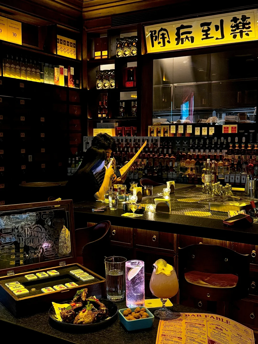 长沙的！！独栋bar！！有被惊艳到🤩很chill…