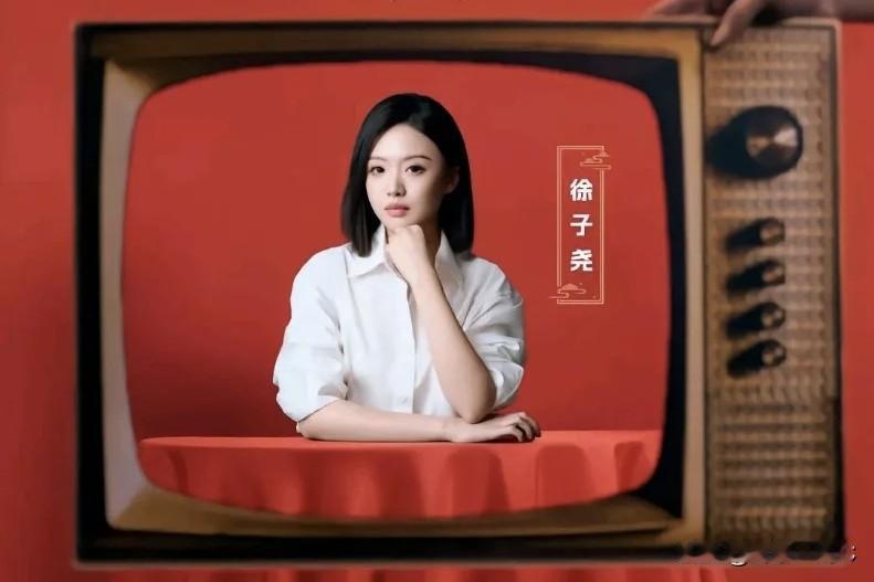 厉害了！我们尧尧终于扬眉吐气了！刀郎团队徐子尧连登三大春晚！大年初一北京台不见不