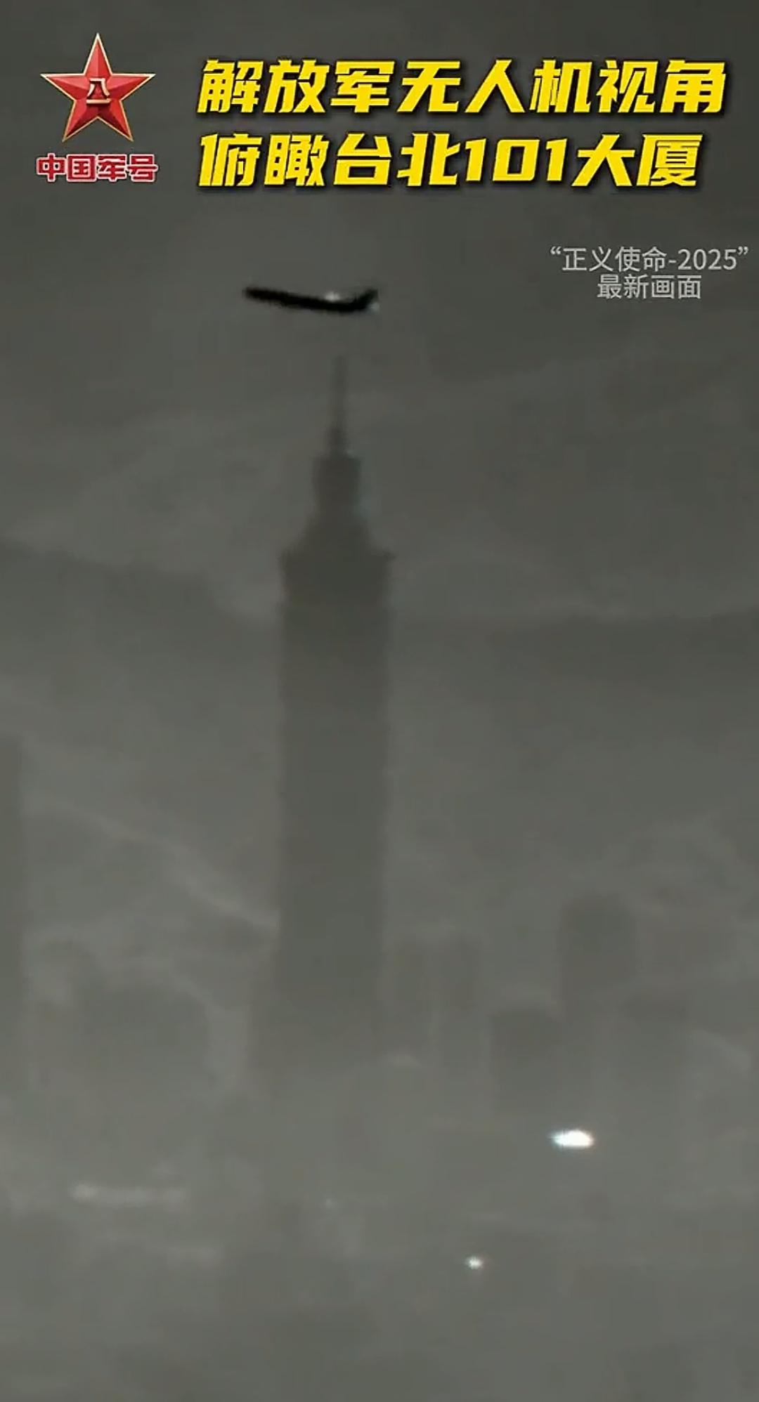 不太明白，这是怎么拍的？
但应该是在上空拍的，似乎是凌晨，从侧方高空，俯视拍摄的