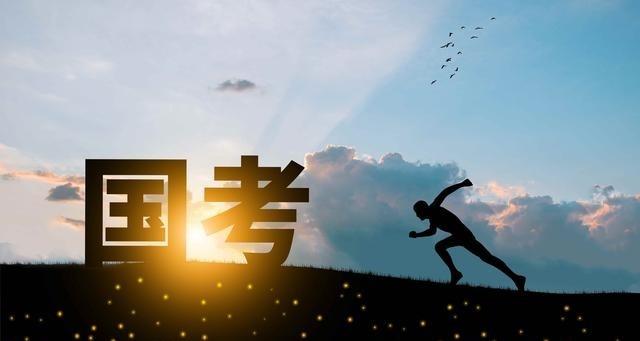 国考年龄要放宽到38了，硕博能报到43。之前35岁就被刷下去的中年人这下有希望了