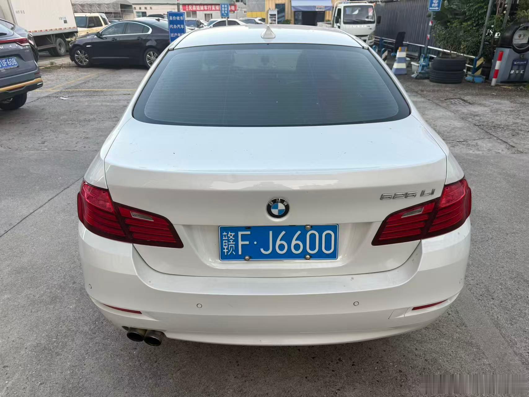 15年 宝马520Li  18万公里、批发价格5.5w ​​​