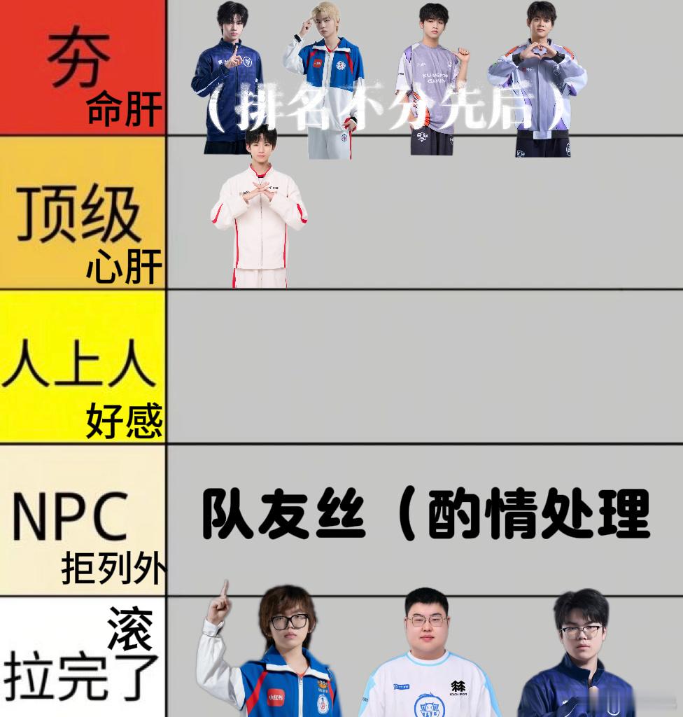 有没有想帮我转发的 辱骂ksb的我倒贴（酌情处理。 
