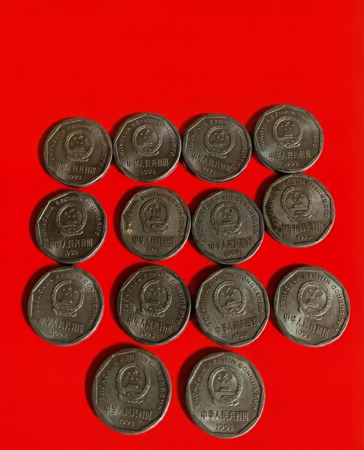 网上总有人宣扬100万菊花一角的说法，可千万别轻信！菊花一角作为第四套人民币辅币