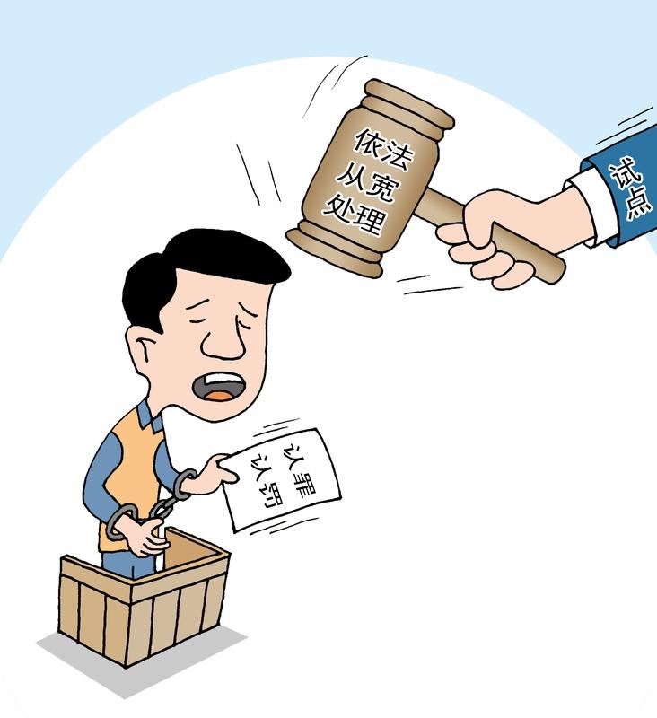 若一审时被告人认罪认罚，判决之后却依旧上诉，那么认罪认罚从宽量刑的好处是否还具有