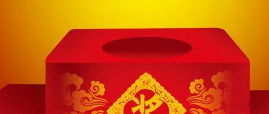 上月互动奖励名单公布了：1、2、3、4、6、月中统一发奖 