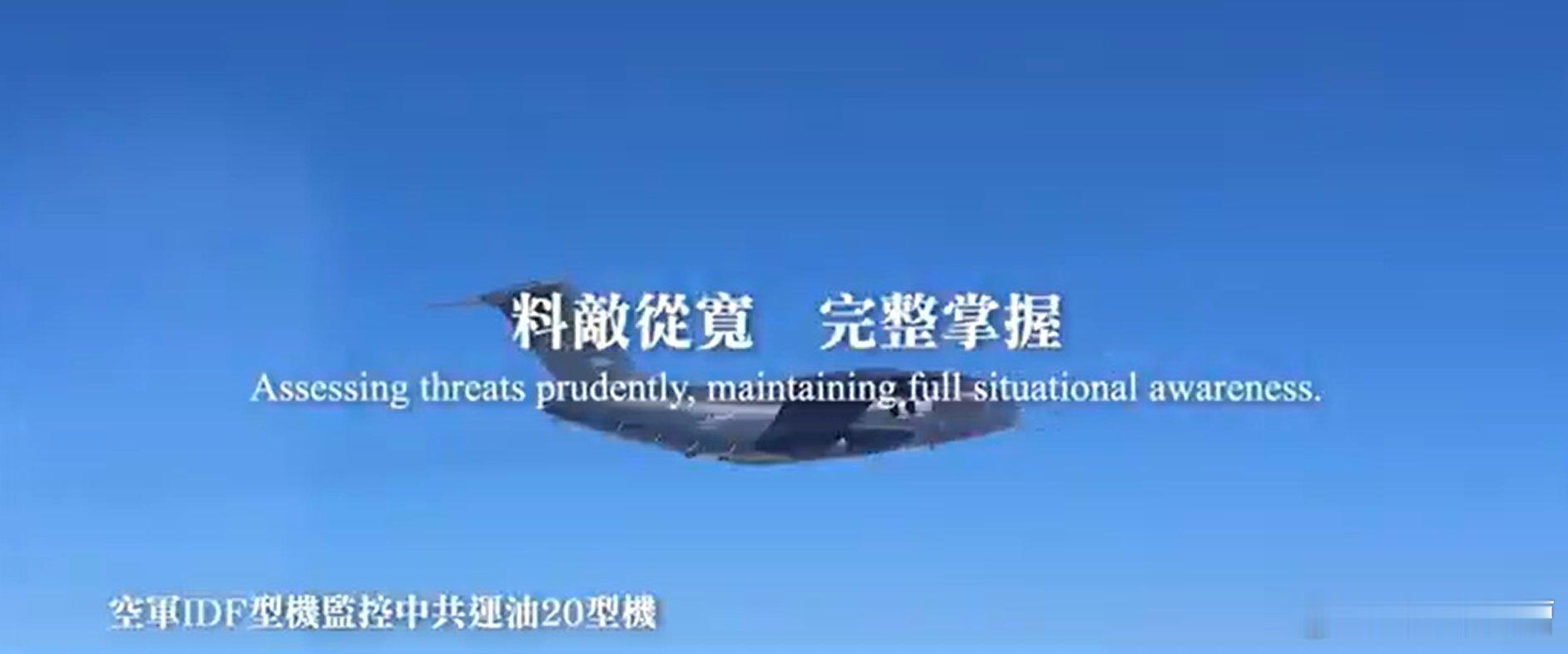 蛙军造假图造上瘾了空警500A他们也说自己拍到了预警机一般都是坐镇后方指挥不可能