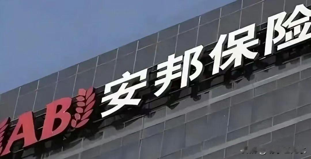吴小晖估计在普通老百姓群里没啥名气，因为他的安邦集团虽然在金融圈弄出了非常大的响