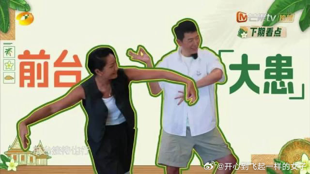 张雅琪沉浸式菜市场采购 张雅琪这采购效率也太高了，跟着戴军老师在菜市场穿梭的感觉