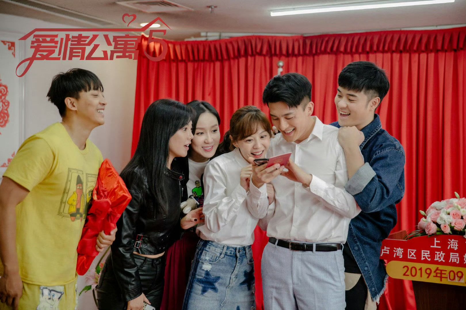 网传爱情公寓经典主题曲会改编这算是影视寒冬抱团取暖再就业吗网传爱情公寓要搞大动作