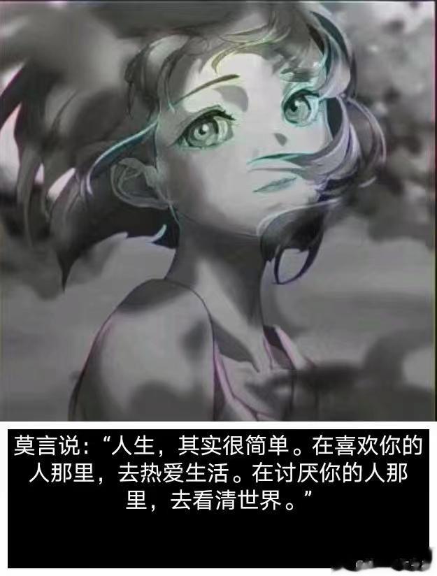 五剂闺房方[赞] #中医式生活#  1．为自己驱驱寒姐妹们如果有小腹冷痛、呕吐清