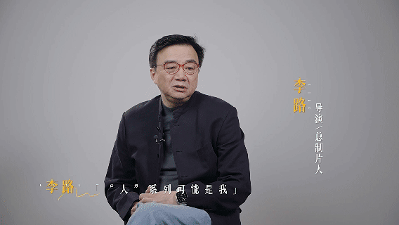 人字辈没有一个好惹的电视剧人之初 当白骨引出罪案，当罪案照见人心，《人之初》便成