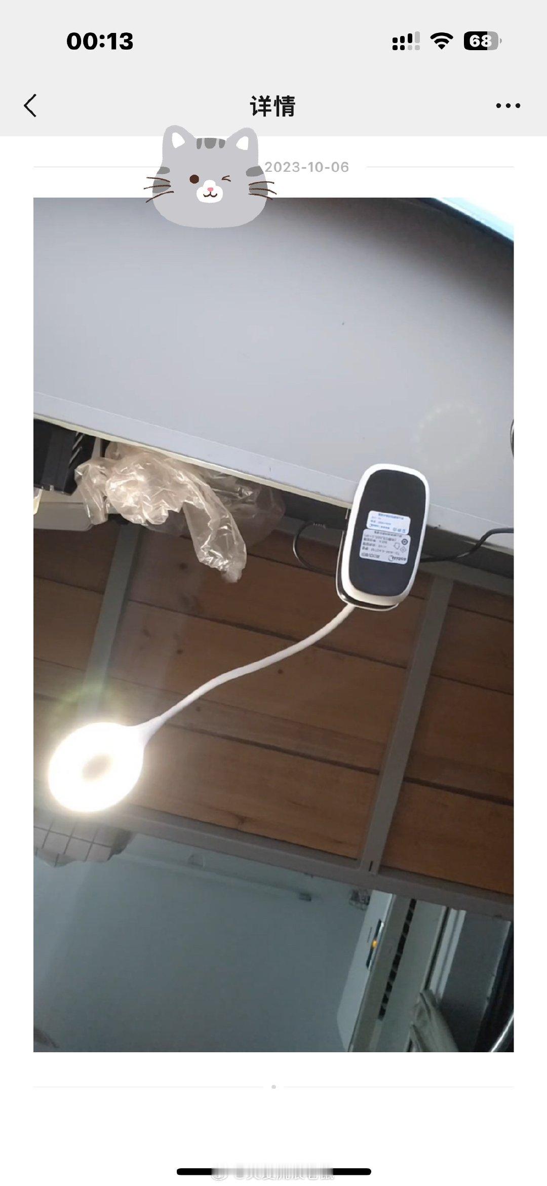 翻收藏夹 找到了一个前任给我录他弹唱的视频 当时特别开心 把这首歌翻来覆去的听了