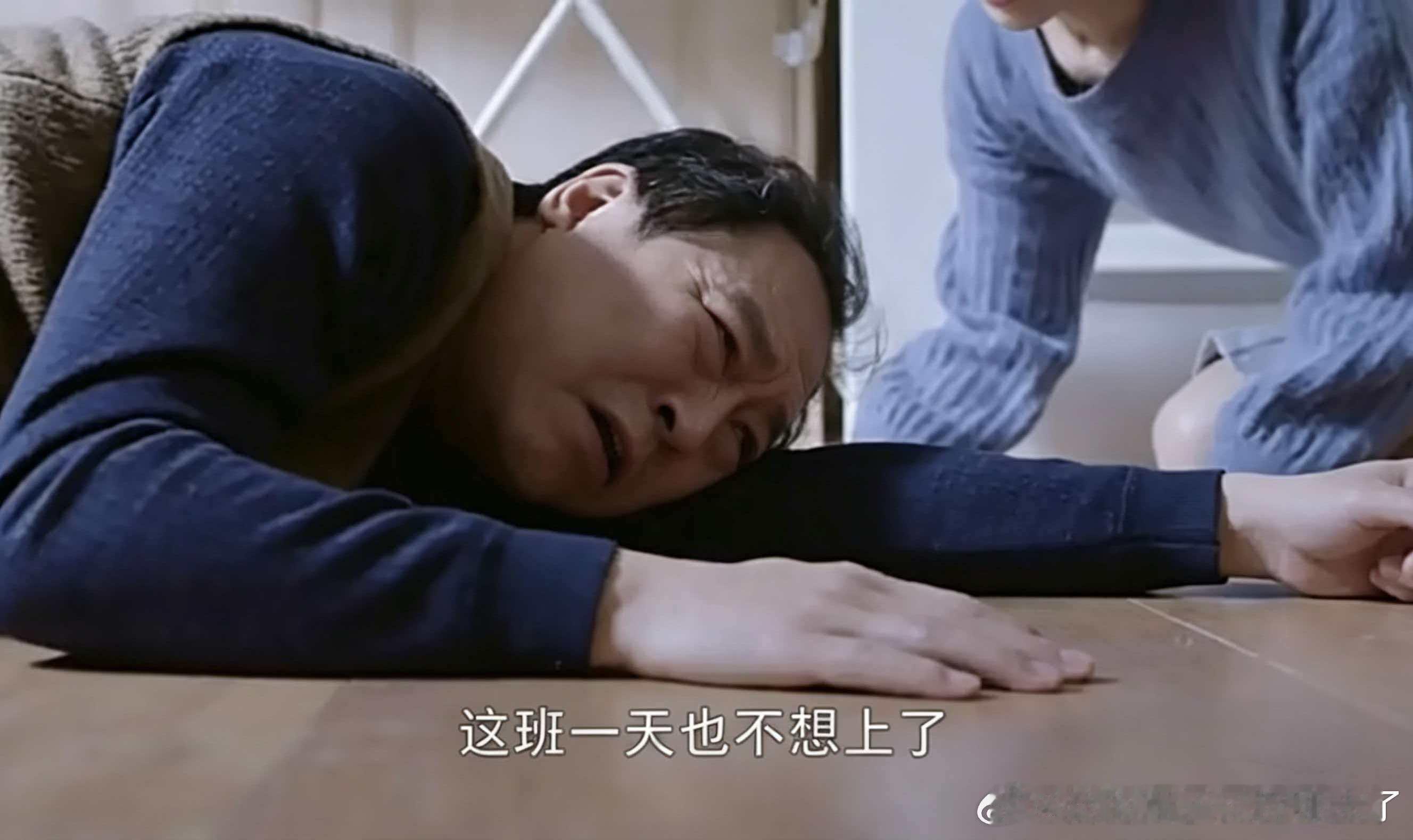 倪大红业务能力还是太夯了倪大红用实力证明，什么叫真正的演员。不用夸张表情，仅凭眼