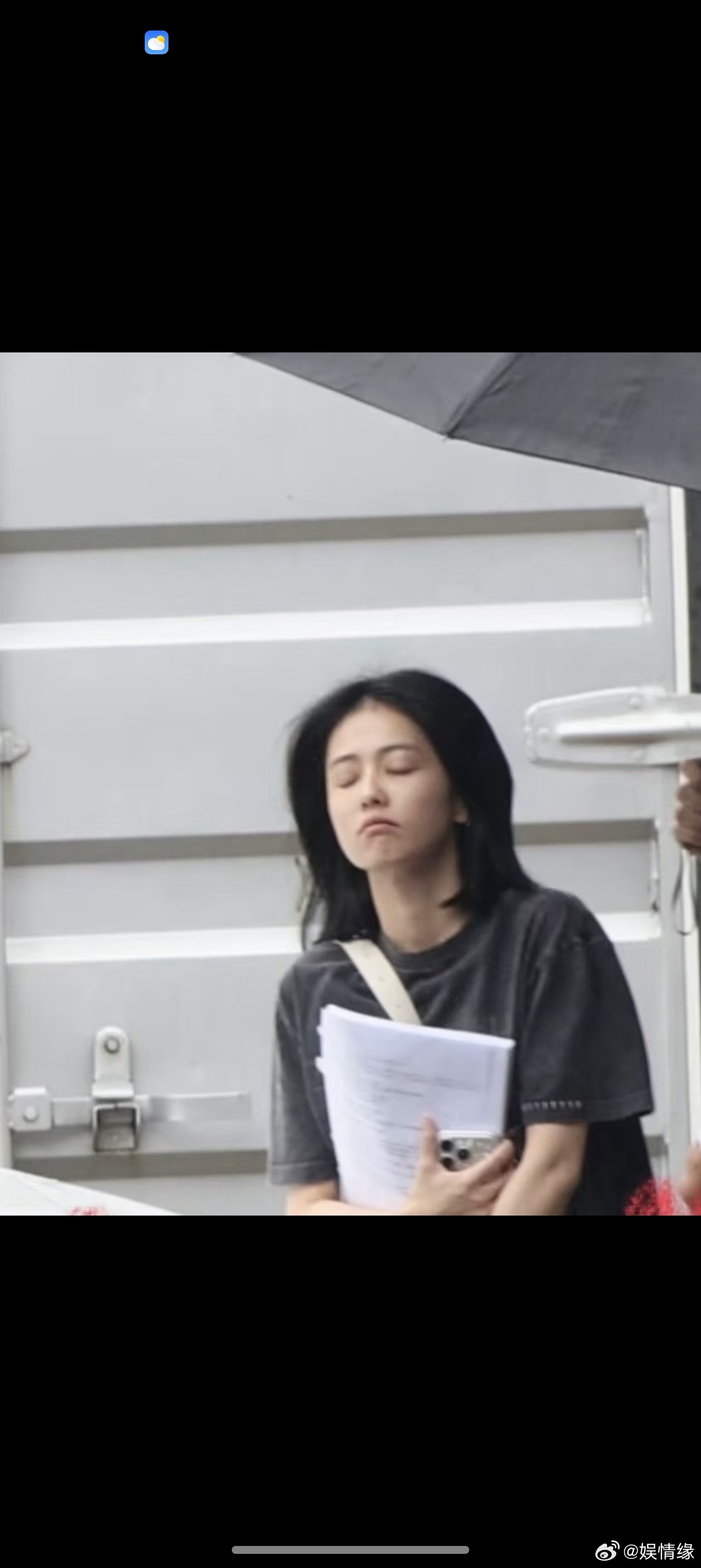 白鹿演我上班精神状态上班萎靡状态被白鹿拿捏住了，困到浑身乏力，眼皮沉重难以睁开，