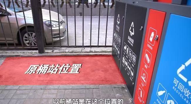 【分类投共筑北京三里屯绿色梦】旧物回收新物再生的风吹到了北京北京这波环保真的卷起