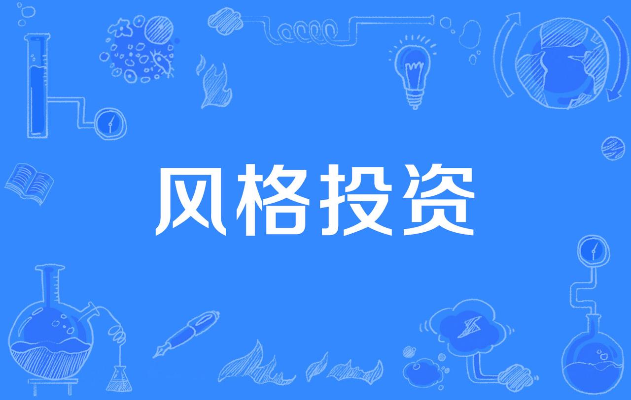 今年我已经小赚卖掉的股票

塞力斯，景嘉微


说是小赚，只是因为这类公司不太可