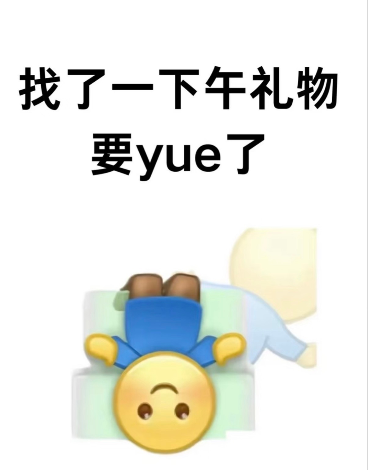 原来送礼物还有这么多小巧思送礼可不只是花钱就够，里面藏着超多暖心小巧思。避开无效