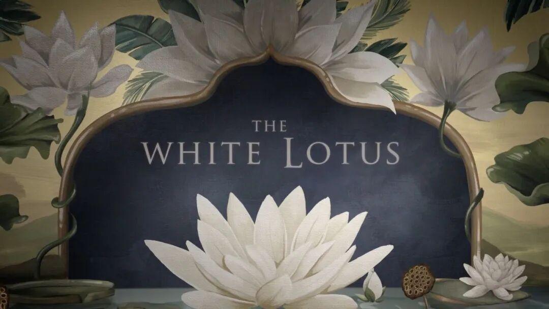 《白莲花度假村》（The White Lotus）第四季官宣，将在法国取景。
据