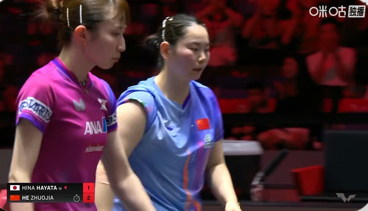 何卓佳2-1早田希娜还是别长相持了相持不过她