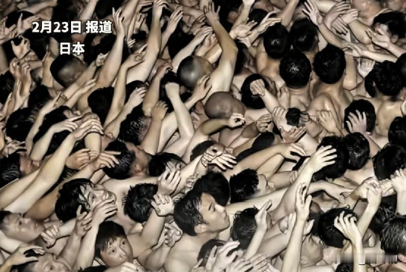 万人裸身挤成肉团，3人重伤昏迷！500年祭典为何屡出人命？
 
为了抢两块木头，