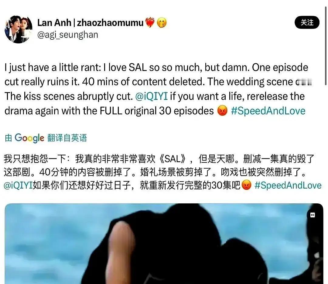 6分钟吻戏剪了，外网狂揽3.2亿
 
剪完再放导演剪辑版，会员价直接涨15块。有