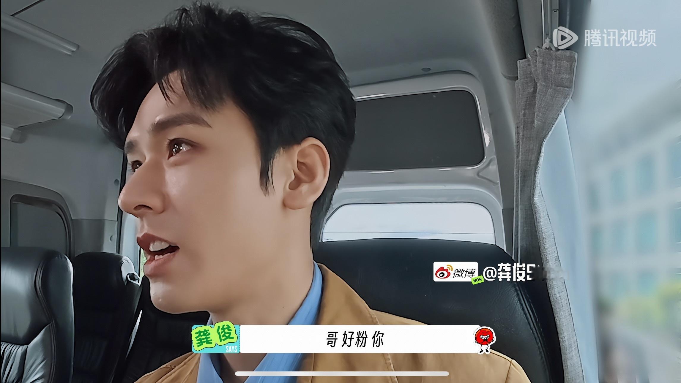 嘴好甜啊宝  我看你像八岁