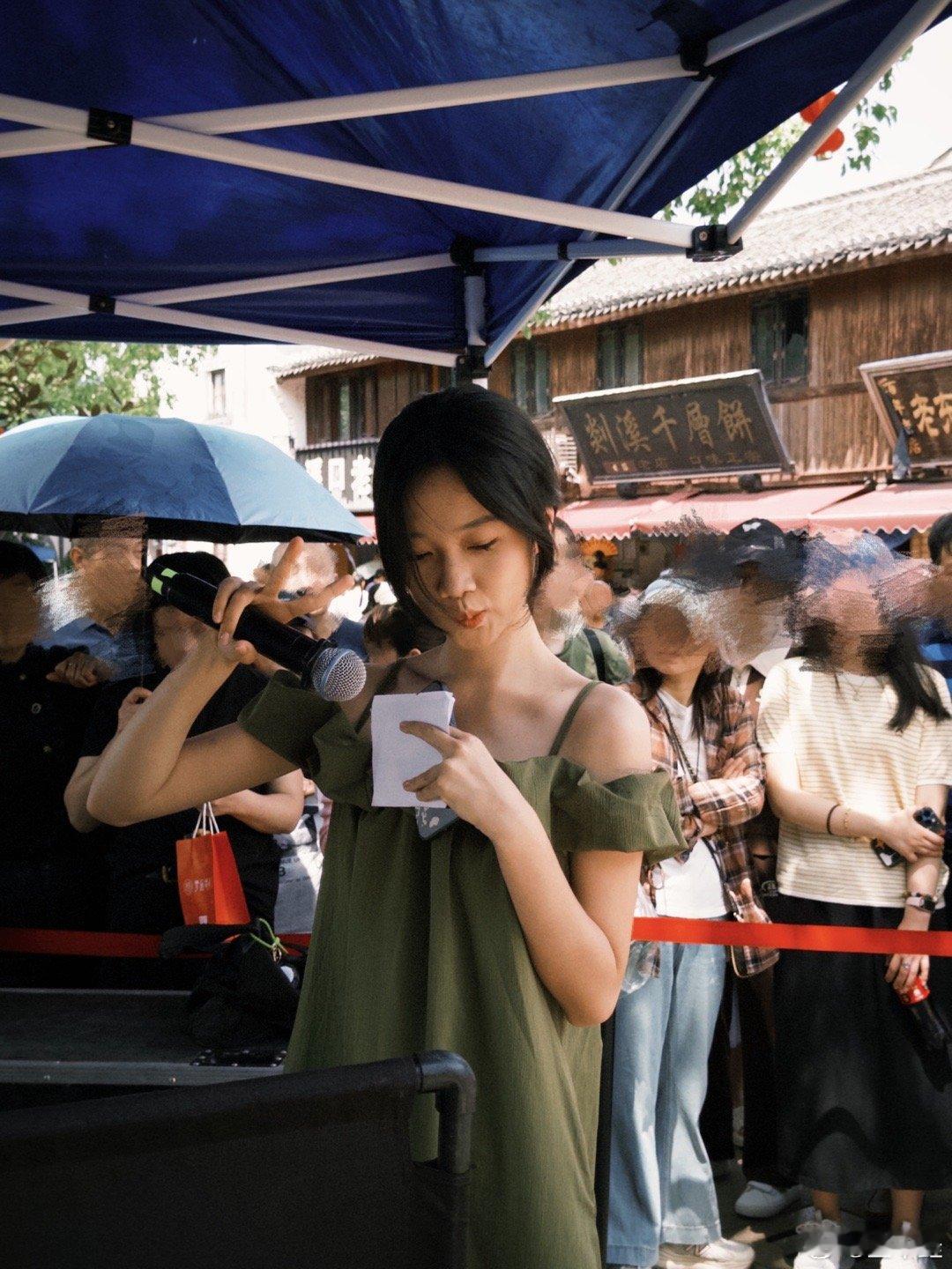 更新一张五一动态  ​​​