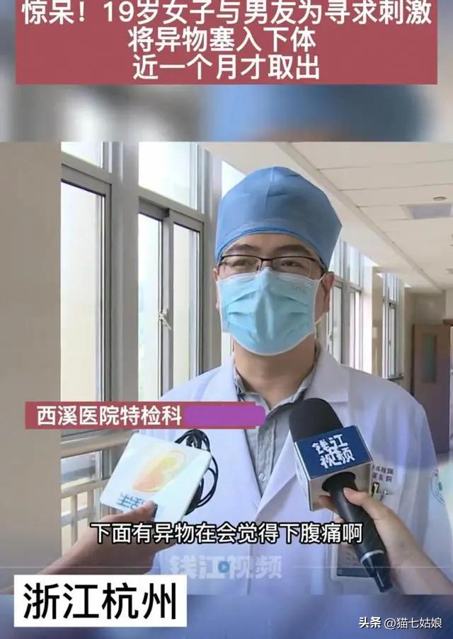 “老光棍？40岁了还没谈过恋爱？”朋友们聚餐时，总是用打趣的语气调侃我弟弟，眼神