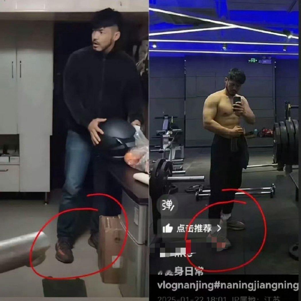 南京红老头系38岁男子 不是，你们都怎么认识的... ​​​