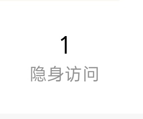 想干嘛！ 