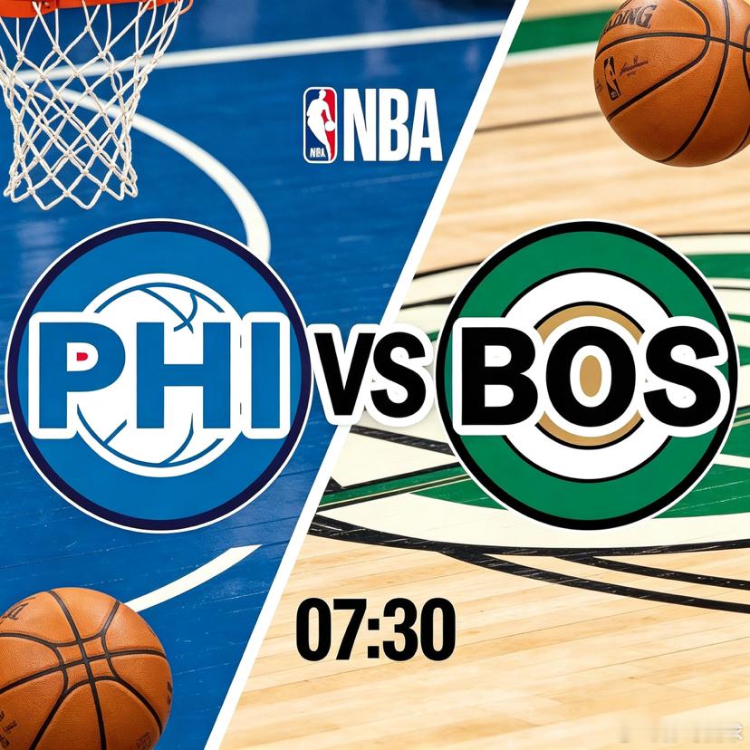 东决级强强对话！76人VS凯尔特人宿敌攻防大战🏀NBA东部焦点巅峰对决，老牌宿