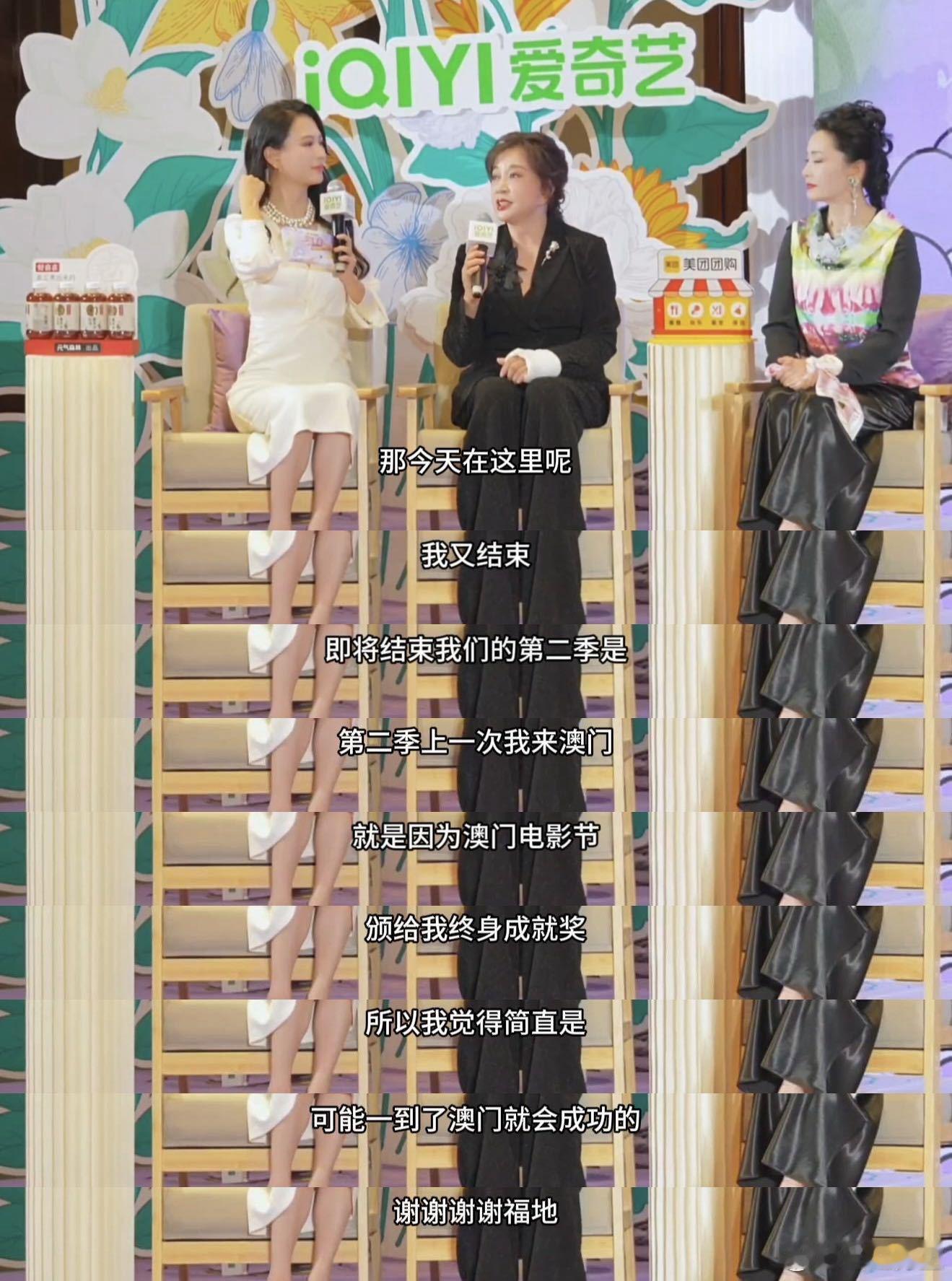 刘晓庆回应受伤 看着刘晓庆淡然回应受伤，才懂她从不把苦楚往外说，默默承受的样子，