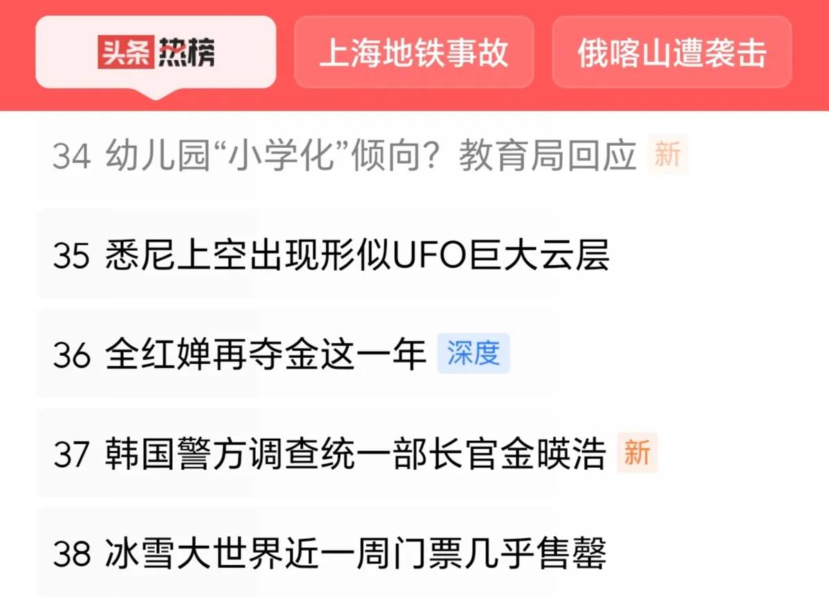 “学生减负”、“每一阶段的教育都回归到自身教学要求、内容、标准”，这些观点经常听