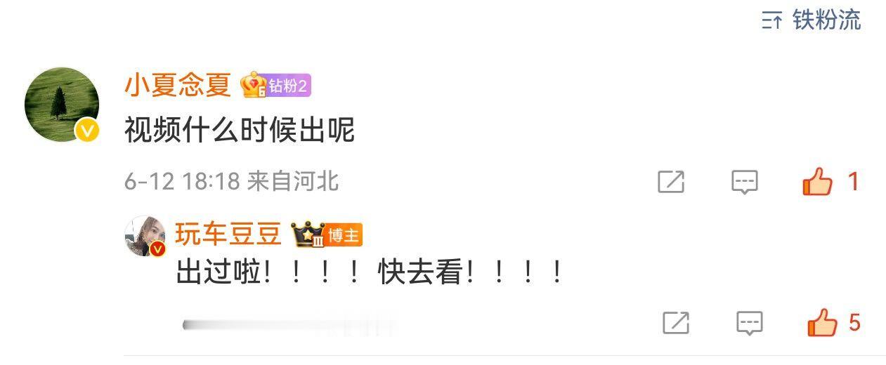 领克07GT的视频在这里:网页链接