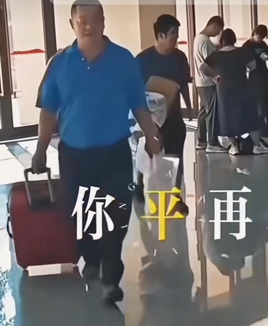 荒野熊二的家人已经连夜赶往七星山接熊二回家，熊二无火生存十八天，还误食了半夏。全