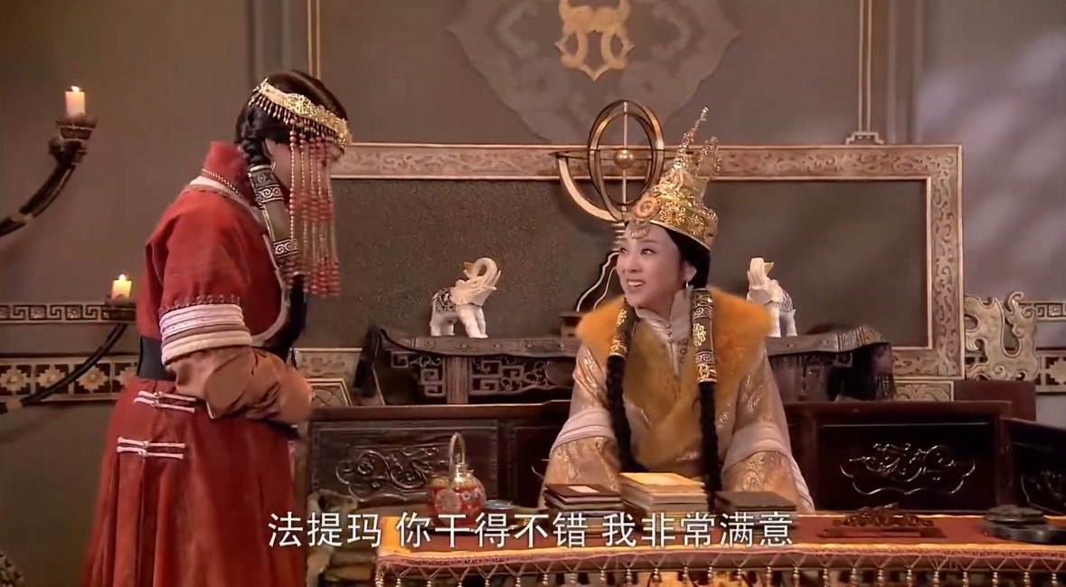 卧槽，还有真人版？（穹庐下的魔女） ​​​