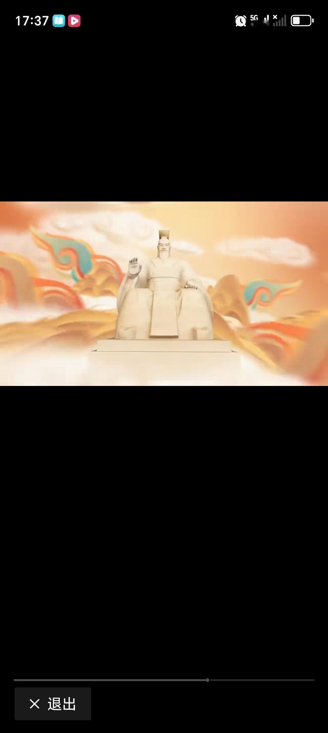 如何看待台湾各界代表赴新郑拜祖 台湾各界代表赴新郑拜祖是件特别有意义的事。黄帝故