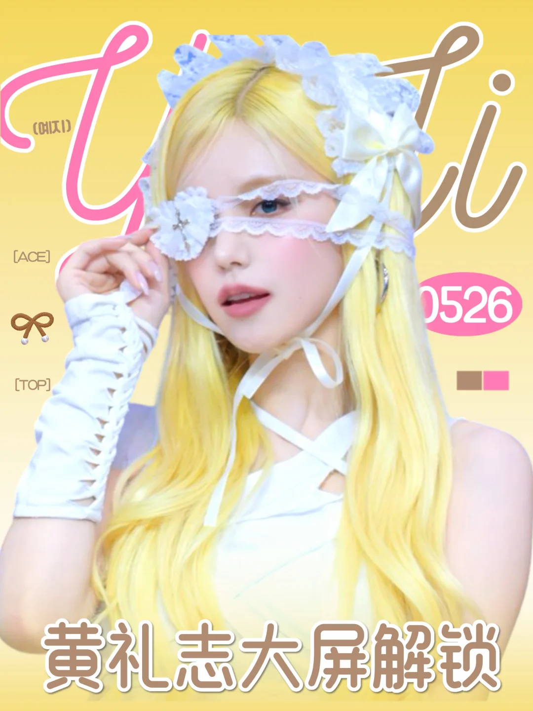大屏🔓黄礼志签售顺利💌